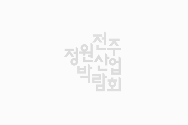 뙤미뜨레 Flower & Garden(제주올리브)