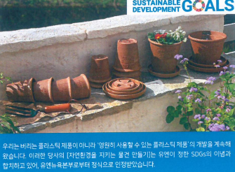 시티핸즈캄퍼니