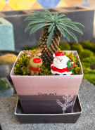 주식회사 인자락